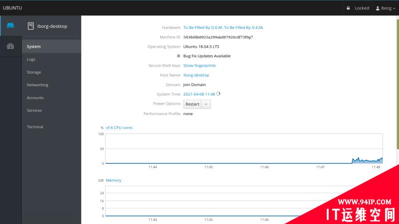 如何在Ubuntu服务器上安装桌面环境（GUI）