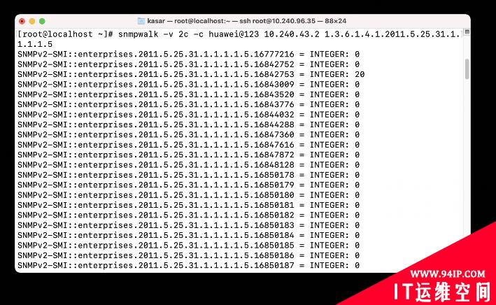 Zabbix 5.2由浅入深系列之监控华为交换机（盒式）