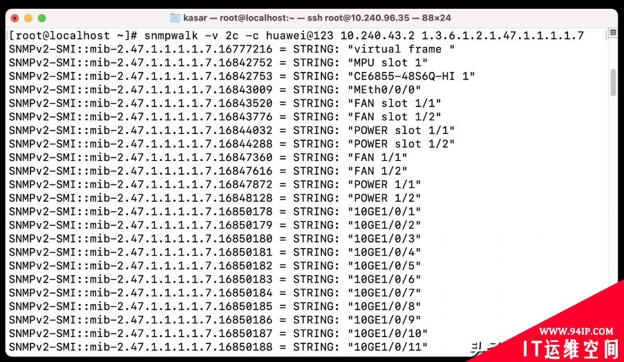 Zabbix 5.2由浅入深系列之监控华为交换机（盒式）