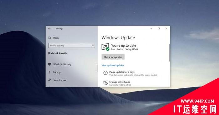 更新Windows 10 May 2021功能更新的3种方式