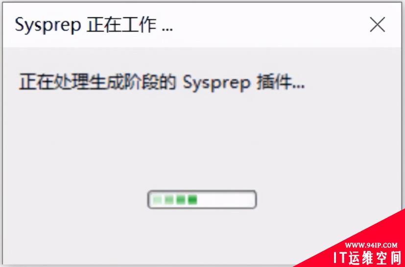 Windows 10系统又卡又慢？一招让电脑系统恢复如新，流畅度提升100%