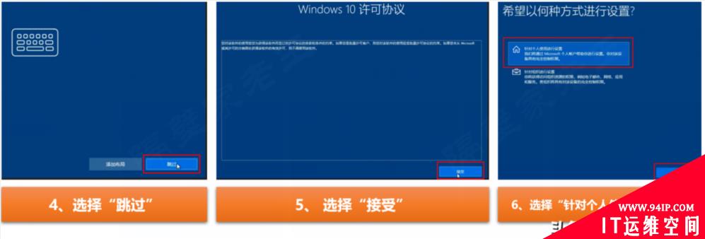 Windows 10系统又卡又慢？一招让电脑系统恢复如新，流畅度提升100%