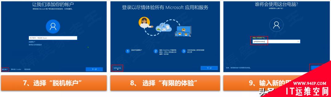 Windows 10系统又卡又慢？一招让电脑系统恢复如新，流畅度提升100%