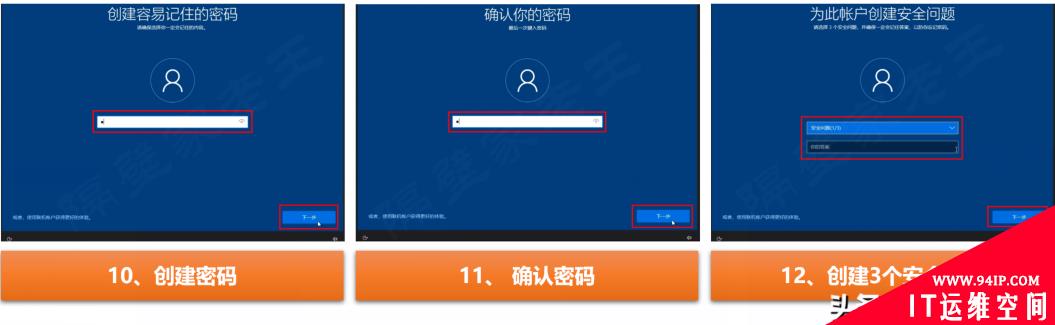 Windows 10系统又卡又慢？一招让电脑系统恢复如新，流畅度提升100%