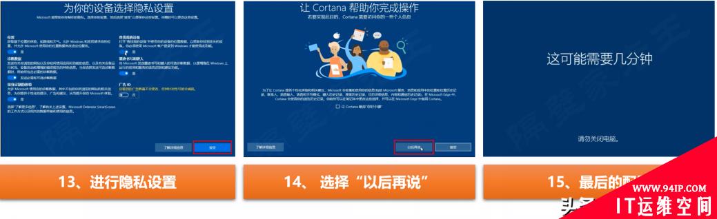 Windows 10系统又卡又慢？一招让电脑系统恢复如新，流畅度提升100%