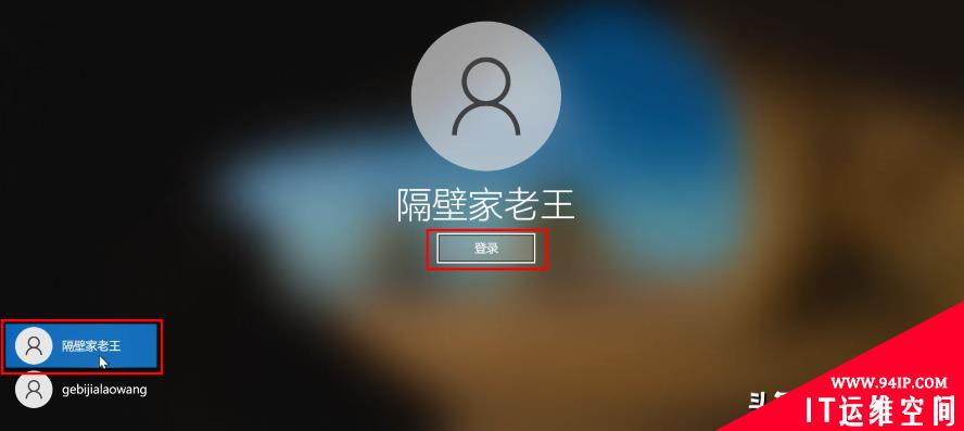 Windows 10系统又卡又慢？一招让电脑系统恢复如新，流畅度提升100%