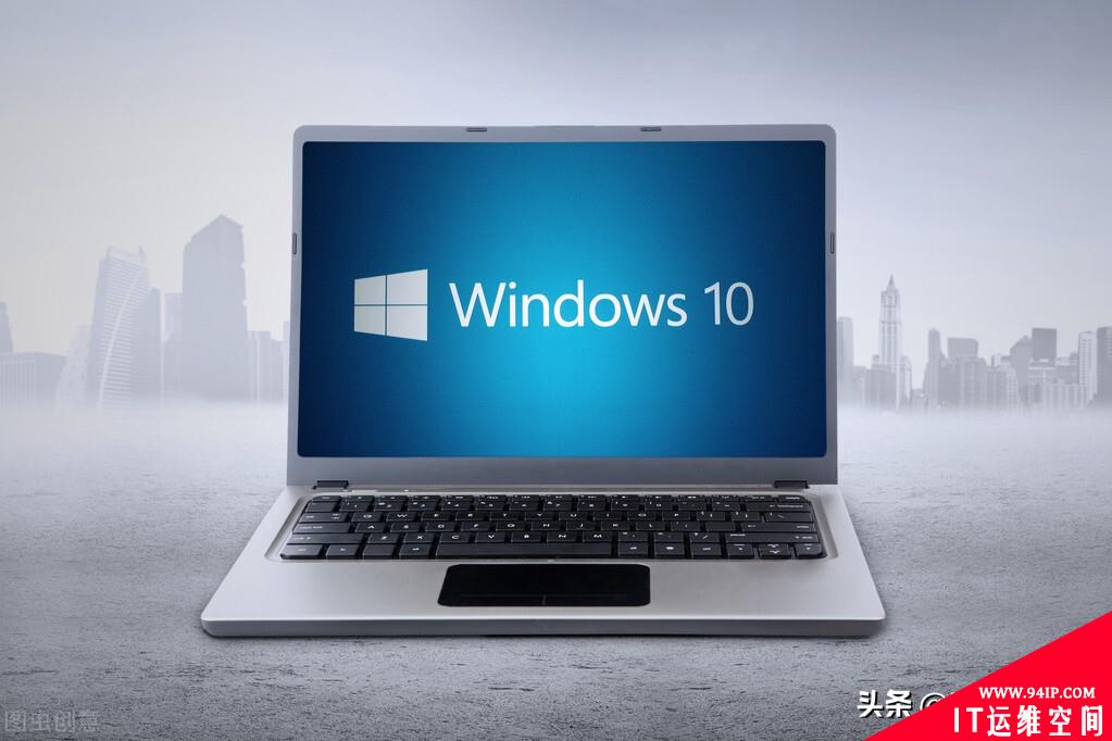 Windows 10系统一键释放7G系统空间，关键时刻可以救急