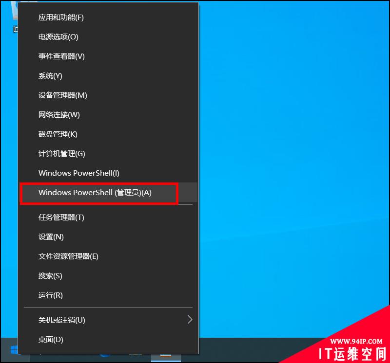 Windows 10系统一键释放7G系统空间，关键时刻可以救急