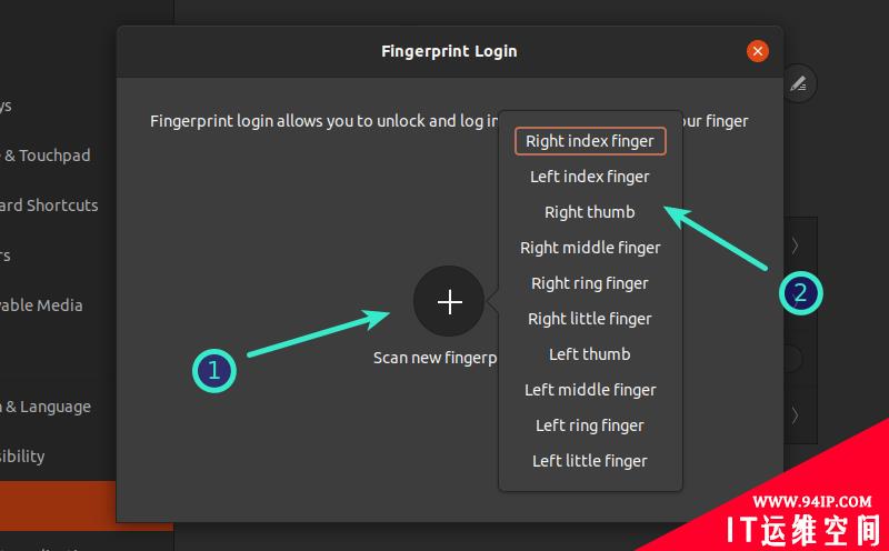 如何在 Ubuntu 中添加指纹登录