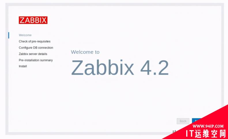 Zabbix5.2番外之发展历史