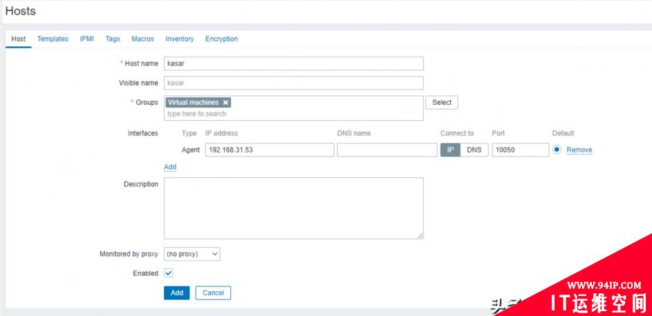 Zabbix 5.2由浅入深之监控IIS服务