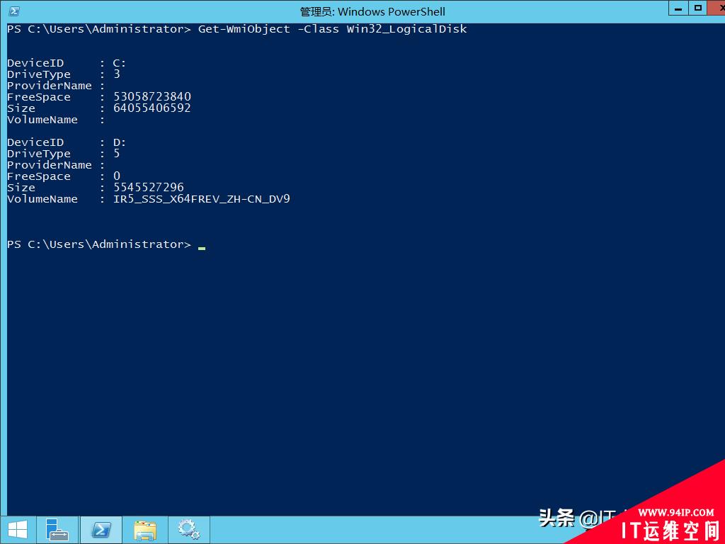 Zabbix 5.2由浅入深之监控IIS服务