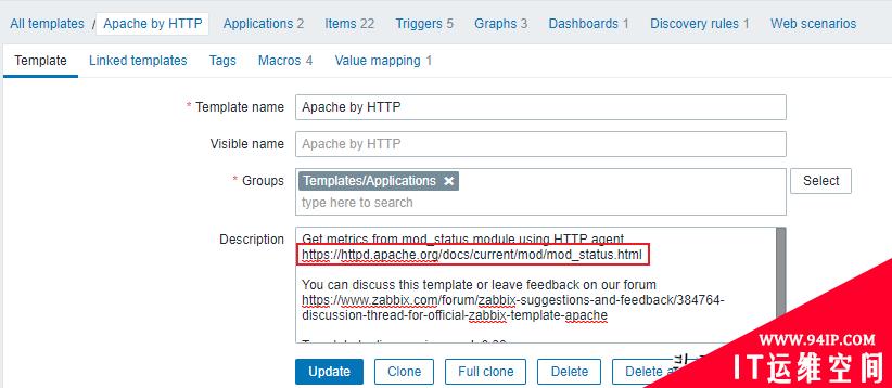 Zabbix 5.2由浅入深之监控Apache