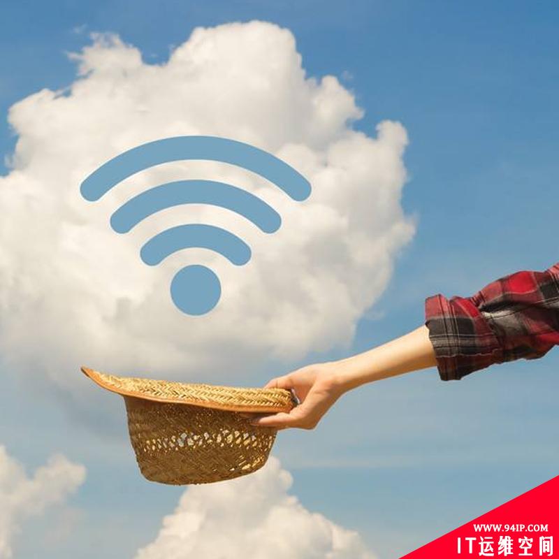 WiFi漫游卡顿严重，如何有效改善实现无缝漫游