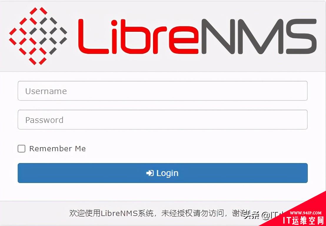 LibreNMS：一款优秀开源的SNMP设备监控软件