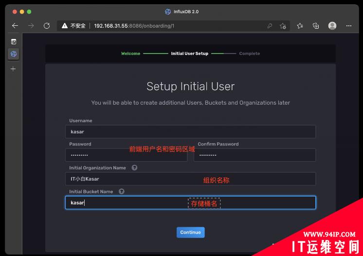 Telegraf+InfluxDBv2实现主机监控