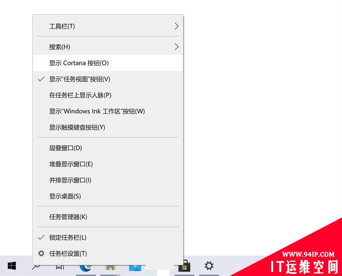 Windows10这功能已如同残废！教你如何彻底关闭它