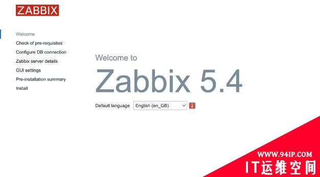 一篇文章带给你Zabbix 5.4 alpha版本体验