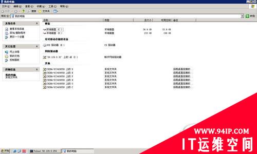 FTP登录故障 路由竟是元凶