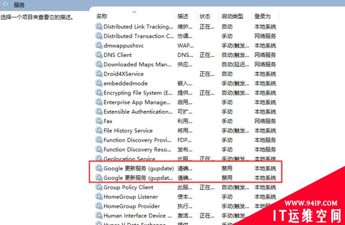 Chrome 88彻底禁用Flash！到底应该怎么办