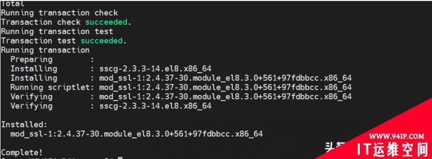 Zabbix5.2实战系列之如何开启Https（LAMP）