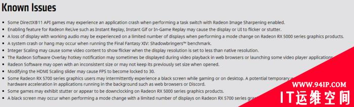 Windows10玩游戏死机？显卡驱动这秘籍你知道吗?