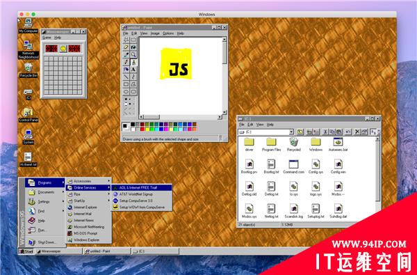 满满的情怀 程序员让Windows 95系统在Windows 10上复活