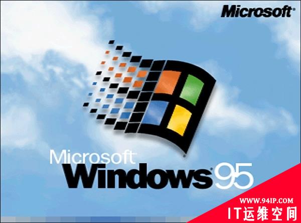 满满的情怀 程序员让Windows 95系统在Windows 10上复活