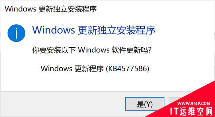 Adobe强烈建议卸载！教你从Windows10彻底删除Flash