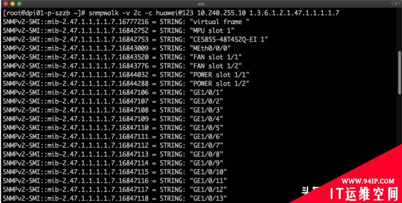 Zabbix5.2由浅入深系列之制作网络设备监控项