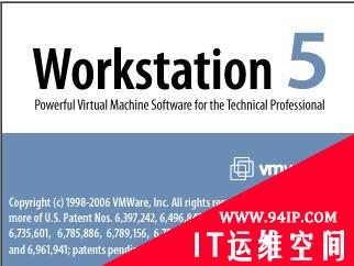 VMware Workstation下安装Linux系统