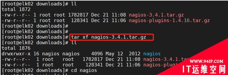 分享一款免费实用的监控工具Nagios