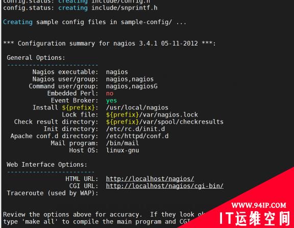 分享一款免费实用的监控工具Nagios