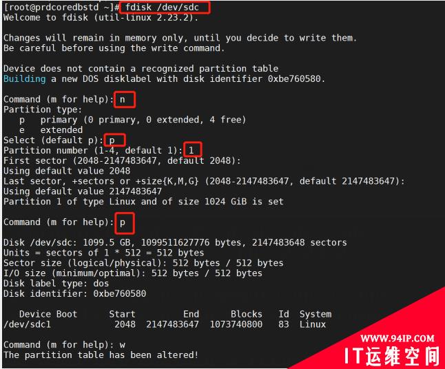 记一次生产线系统磁盘扩容的步骤之超详细的lvm步骤