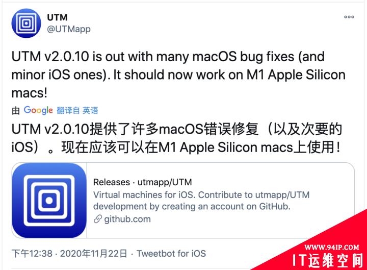 如何在最新款 Mac 上用 Windows 软件？这里有 7 种解决方案