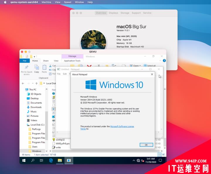 如何在最新款 Mac 上用 Windows 软件？这里有 7 种解决方案