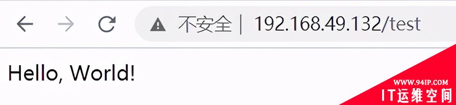 通过OpenResty实现Nginx动态拉黑IP