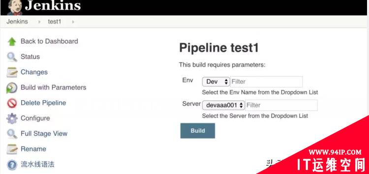 使用Active Choice Parameter参数化构建