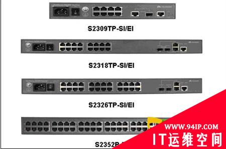 几秒钟搞定交换机端口绑定mac的安全问题