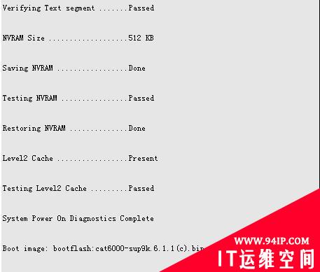 全解思科交换机密码恢复安全和应该遵循的步骤