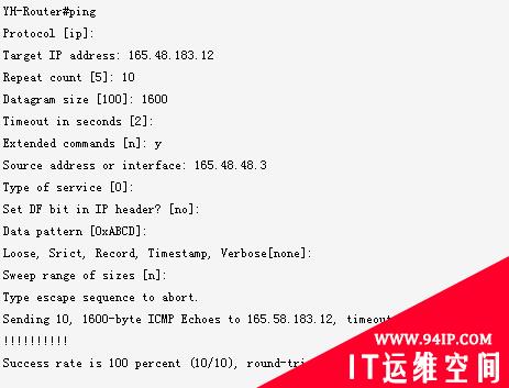 过节不求人 Cisco路由器故障诊断技术详解