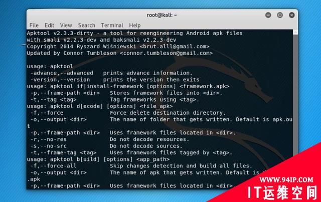 用于黑客渗透测试的21个优秀Kali Linux工具