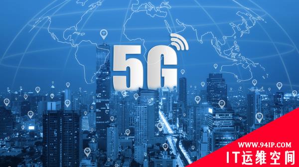 “5G+工业互联网”安全能力及场景化解决方案