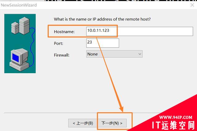 Telnet咋就不安全了呢？带你来看用户名和密码