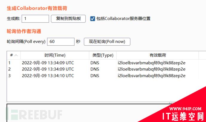 实例解析Java反射，你会了吗？