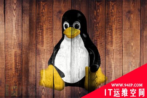 新型隐形恶意软件Shikitega正针对Linux系统