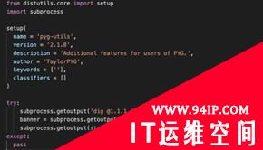 研究发现十个窃取开发者数据的恶意 PyPI 包