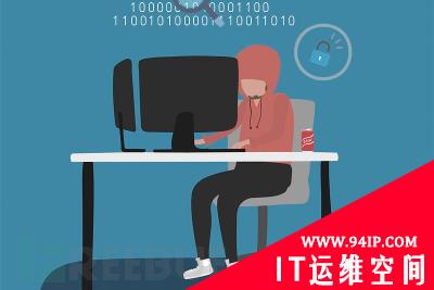 微软 SQL 服务器被黑，带宽遭到破坏