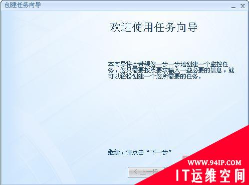 敏感信息检测系统&#8211;UnisSISS 操作探秘