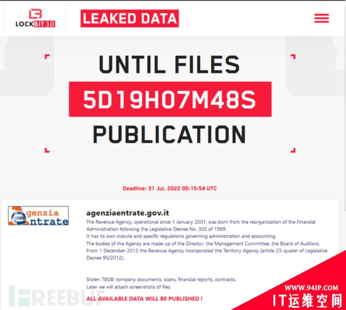 Lockbit 勒索软件团伙声称入侵了意大利税务局